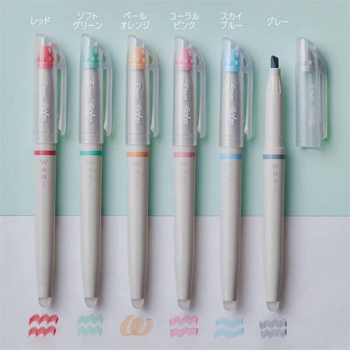 1pcs PILOT Waai Frixion Limite - Pilot Pen Frixion บทวิจารณ์และราคา